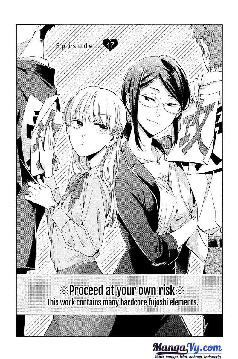 Wotaku ni Koi wa Muzukashii Chapter 17 Image 1