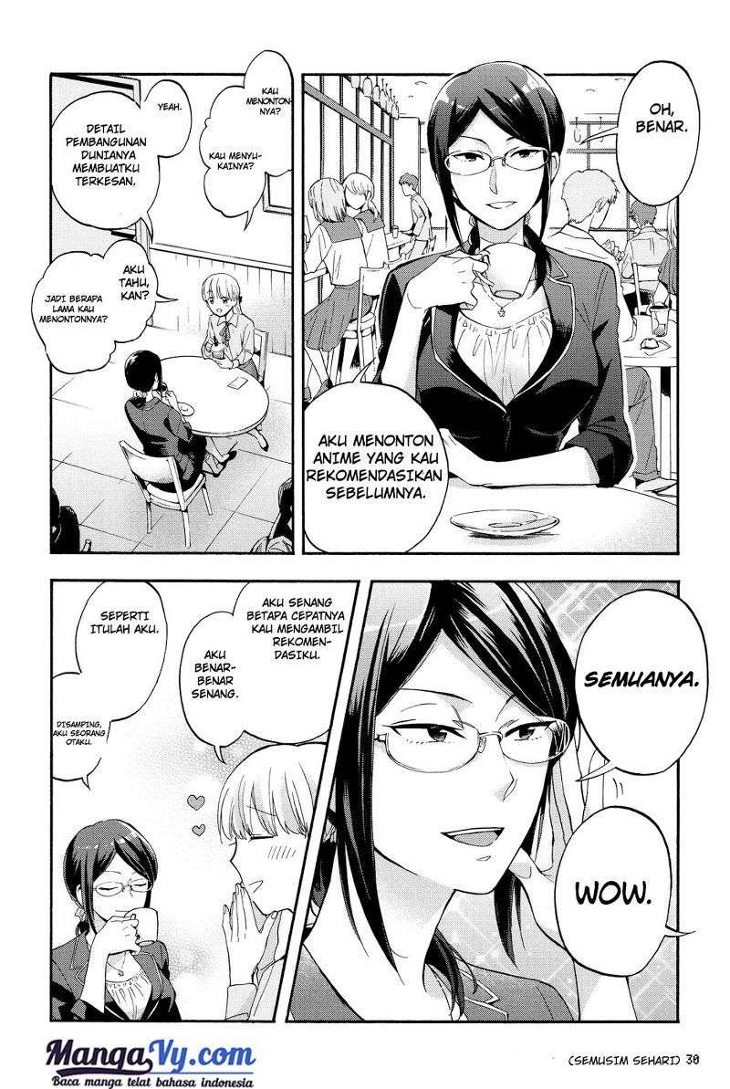 Wotaku ni Koi wa Muzukashii Chapter 17 Image 2