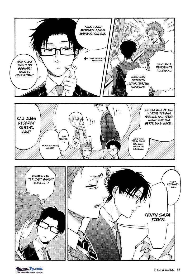 Wotaku ni Koi wa Muzukashii Chapter 18 Image 6