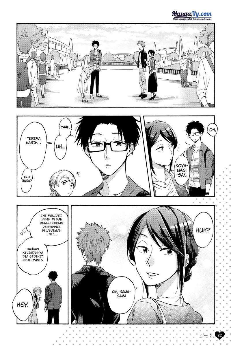 Wotaku ni Koi wa Muzukashii Chapter 19.5 Image 8