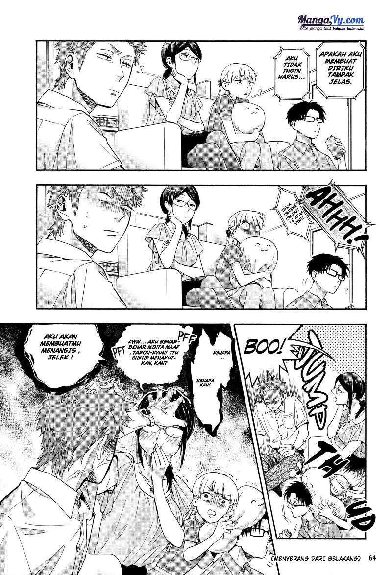 Wotaku ni Koi wa Muzukashii Chapter 19 Image 2