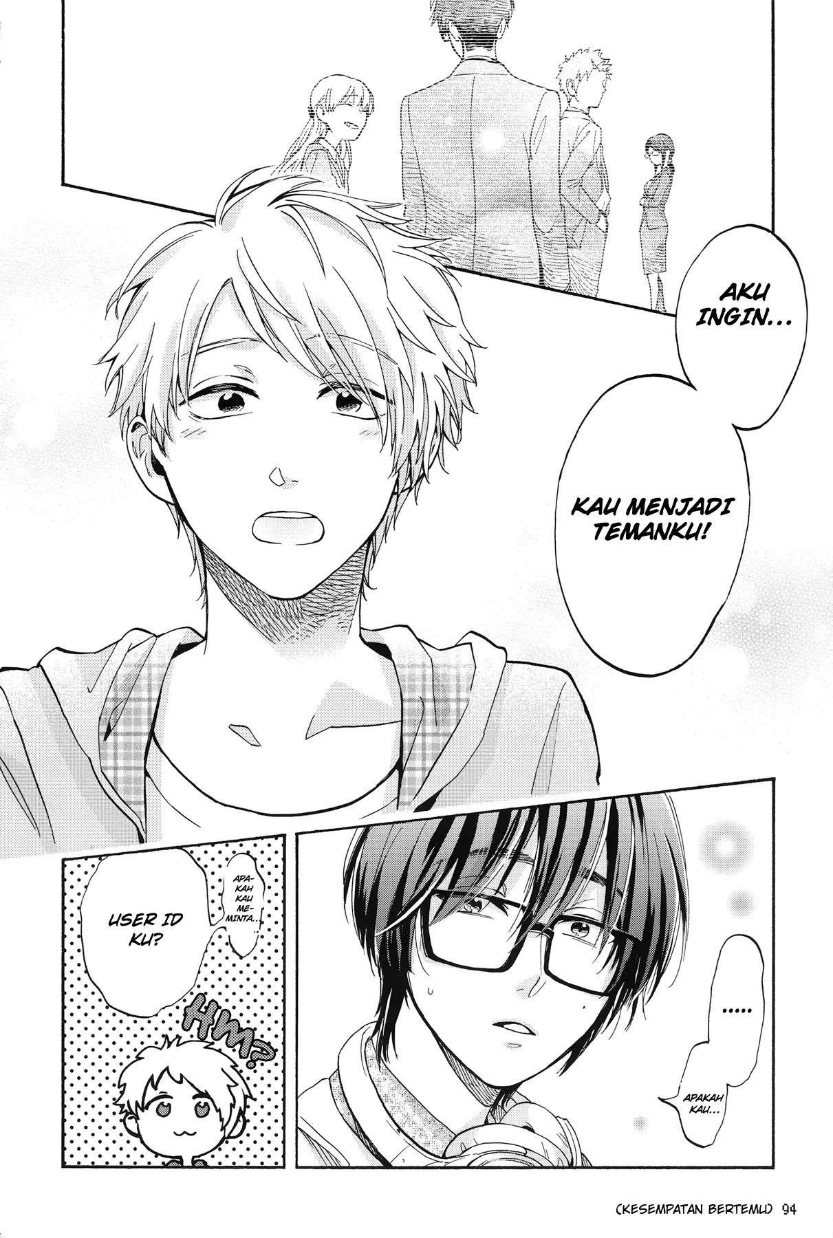 Wotaku ni Koi wa Muzukashii Chapter 20 Image 10