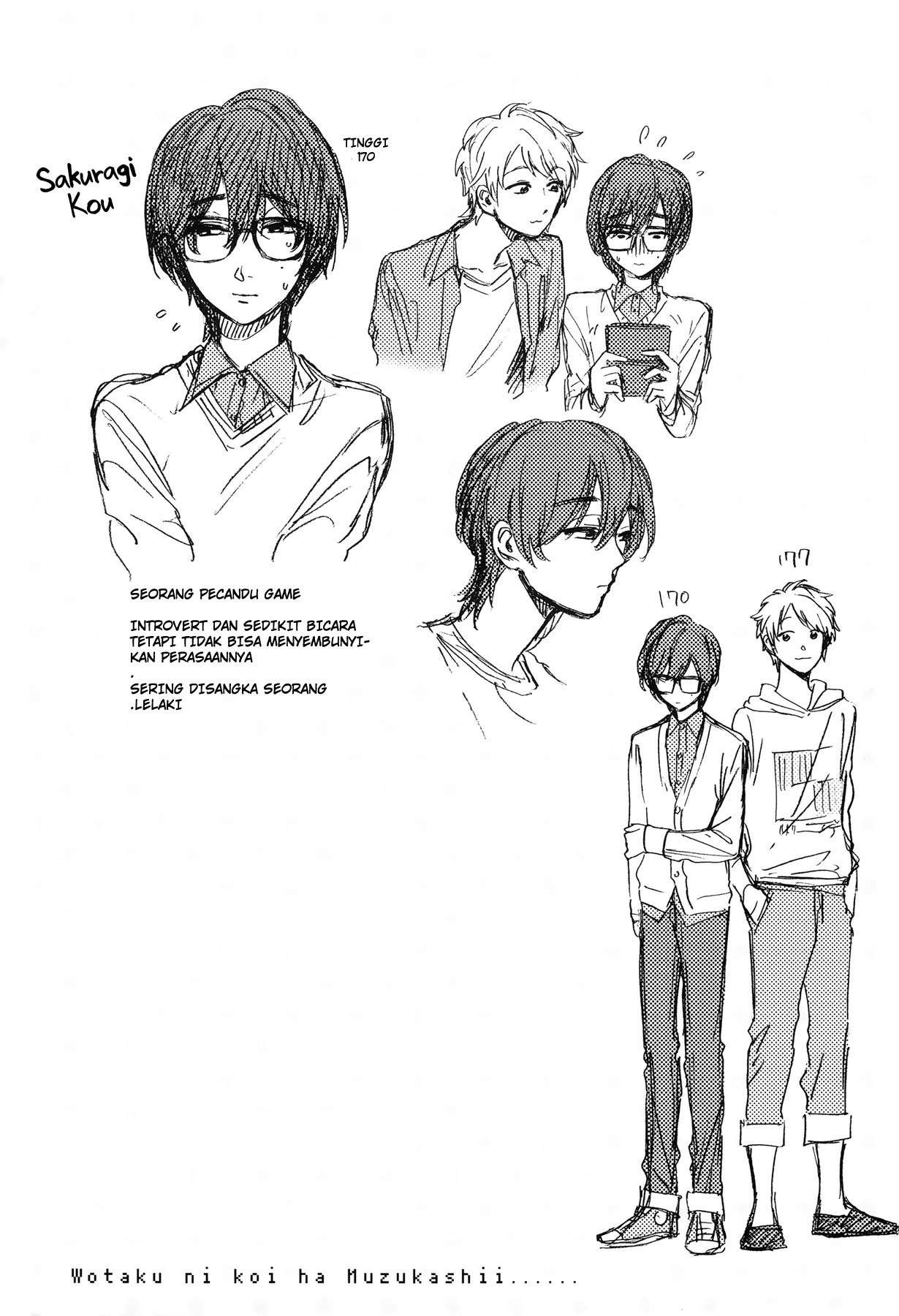 Wotaku ni Koi wa Muzukashii Chapter 20 Image 12