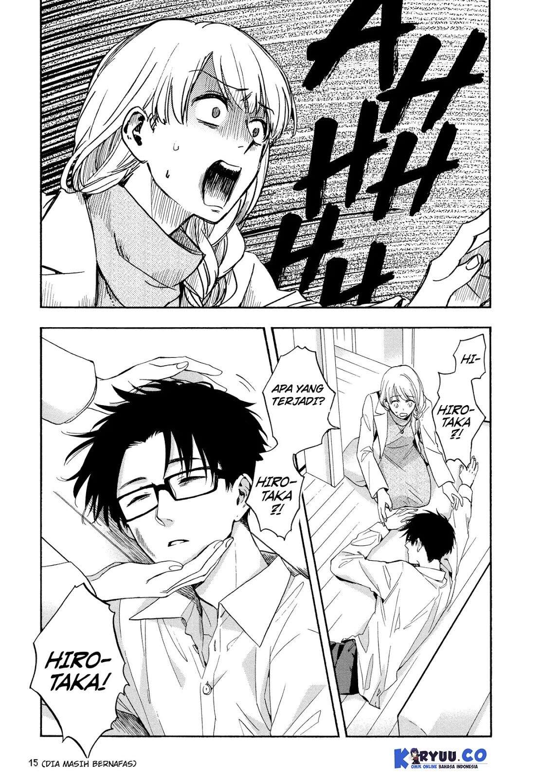 Wotaku ni Koi wa Muzukashii Chapter 23 Image 8