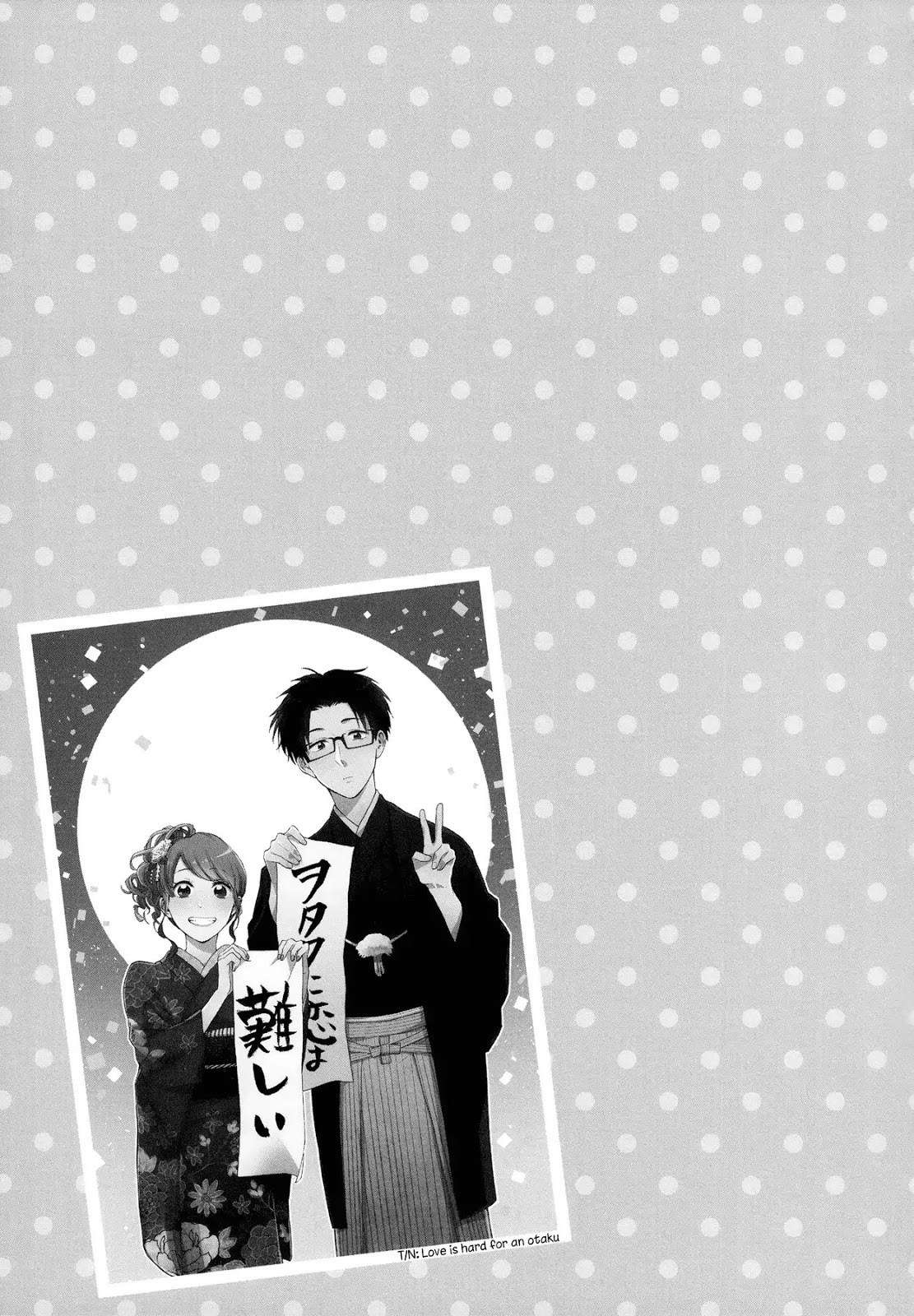 Wotaku ni Koi wa Muzukashii Chapter 23 Image 16