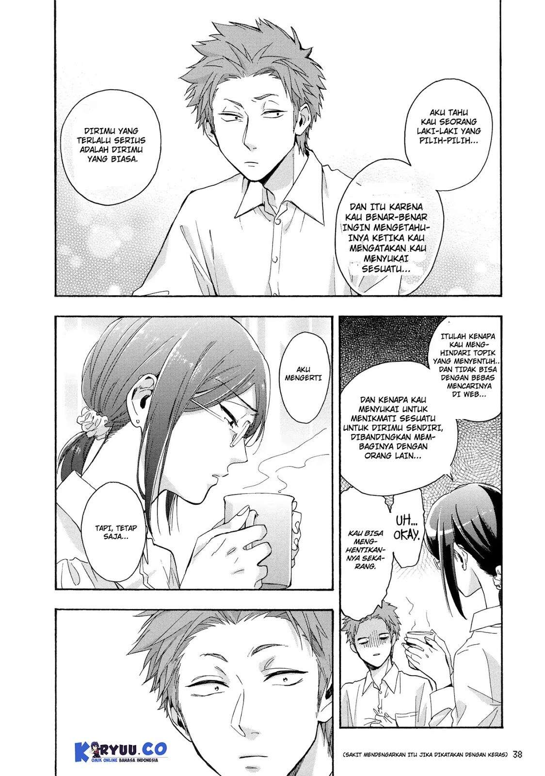 Wotaku ni Koi wa Muzukashii Chapter 25 Image 9