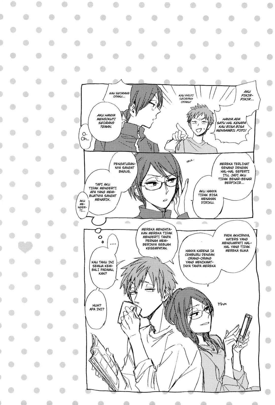 Wotaku ni Koi wa Muzukashii Chapter 26 Image 9