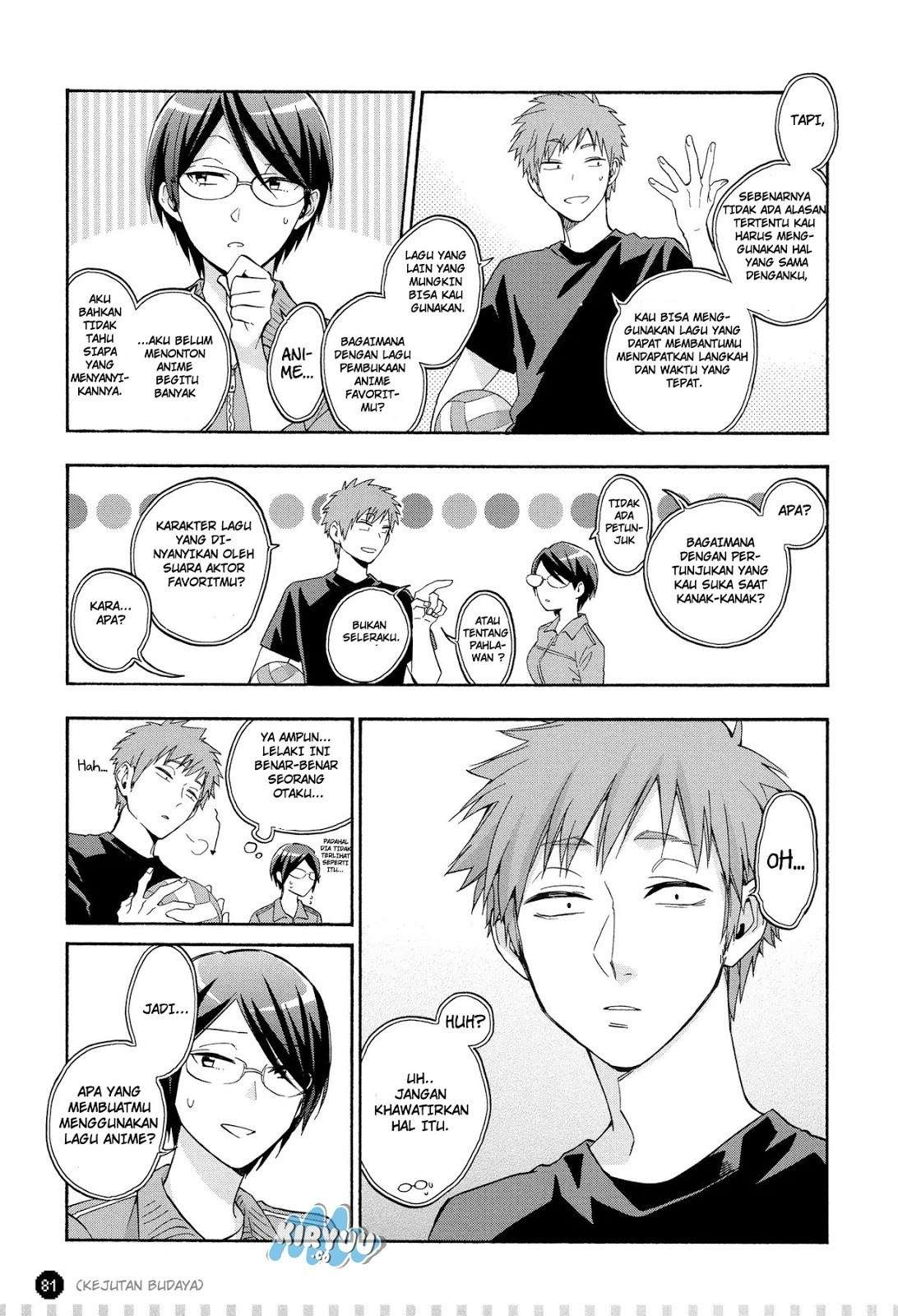 Wotaku ni Koi wa Muzukashii Chapter 28.5 Image 6