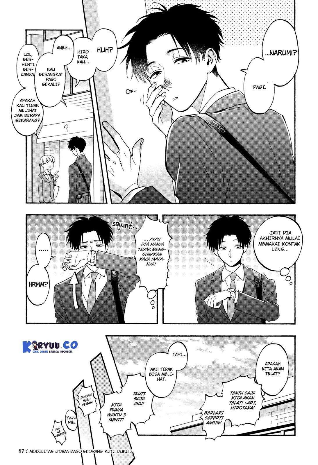 Wotaku ni Koi wa Muzukashii Chapter 28 Image 3