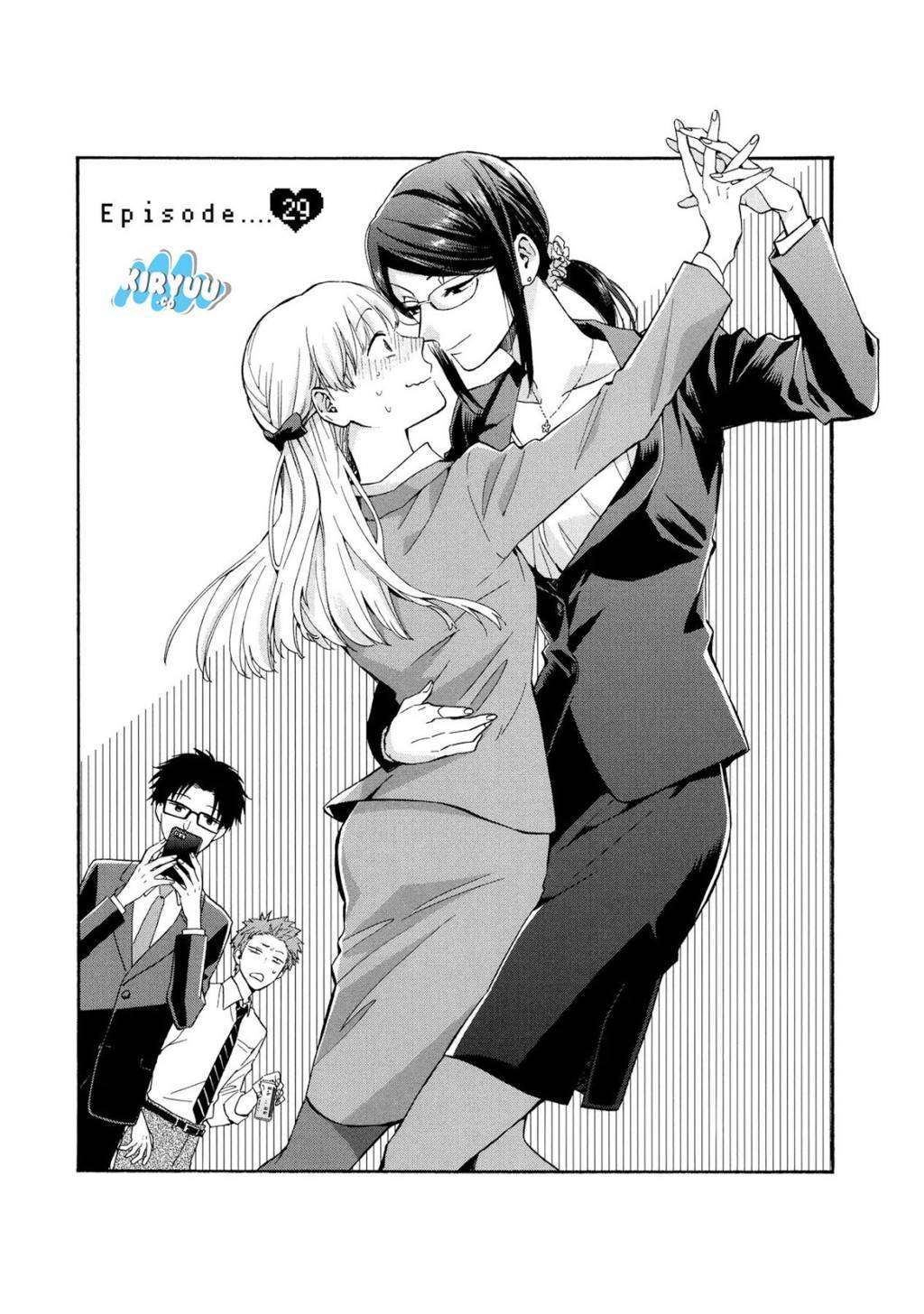 Wotaku ni Koi wa Muzukashii Chapter 29 Image 3
