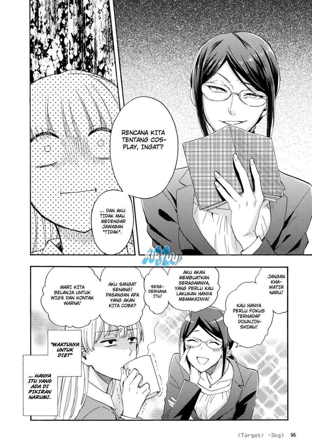 Wotaku ni Koi wa Muzukashii Chapter 29 Image 12