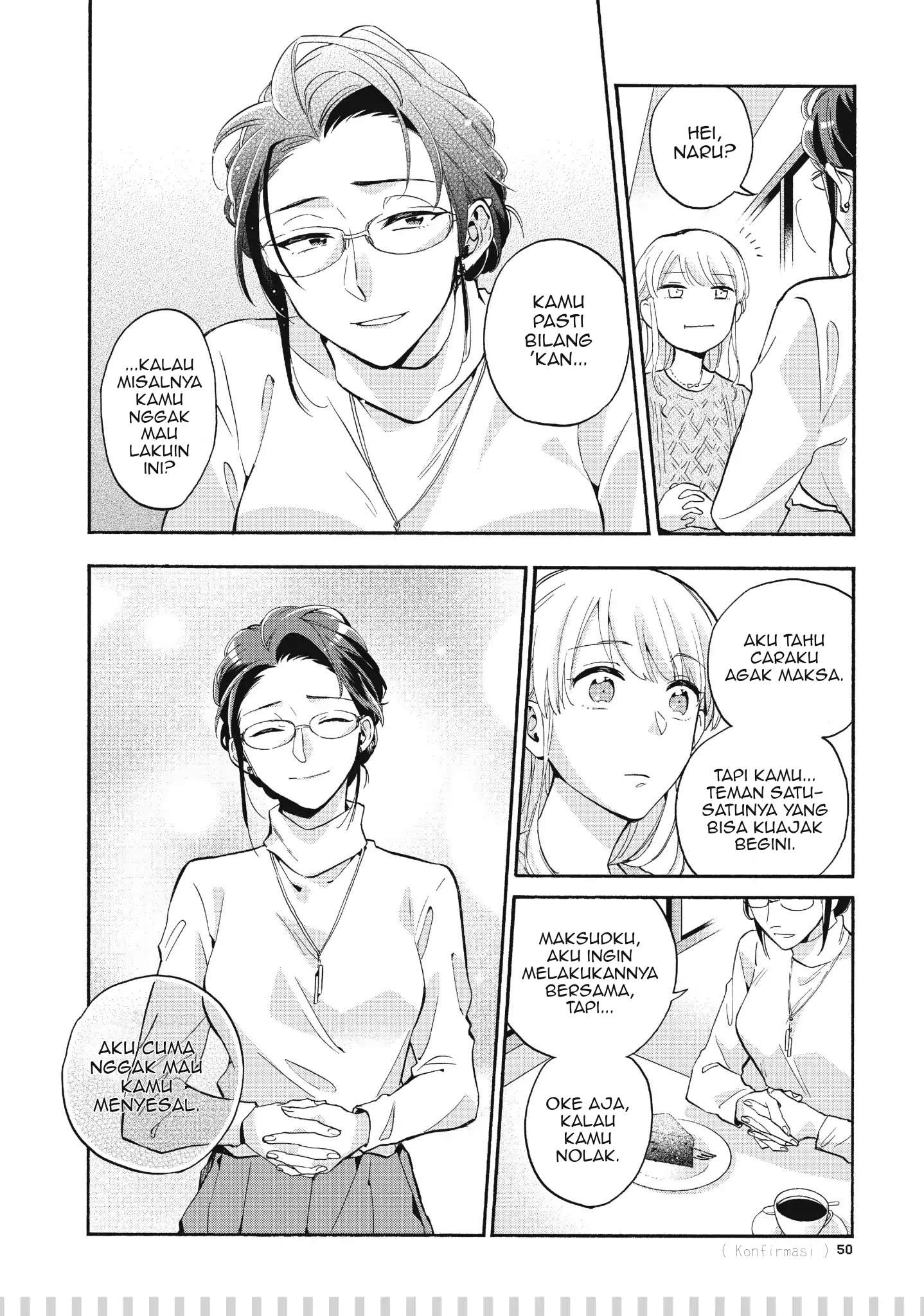 Wotaku ni Koi wa Muzukashii Chapter 35 Image 4