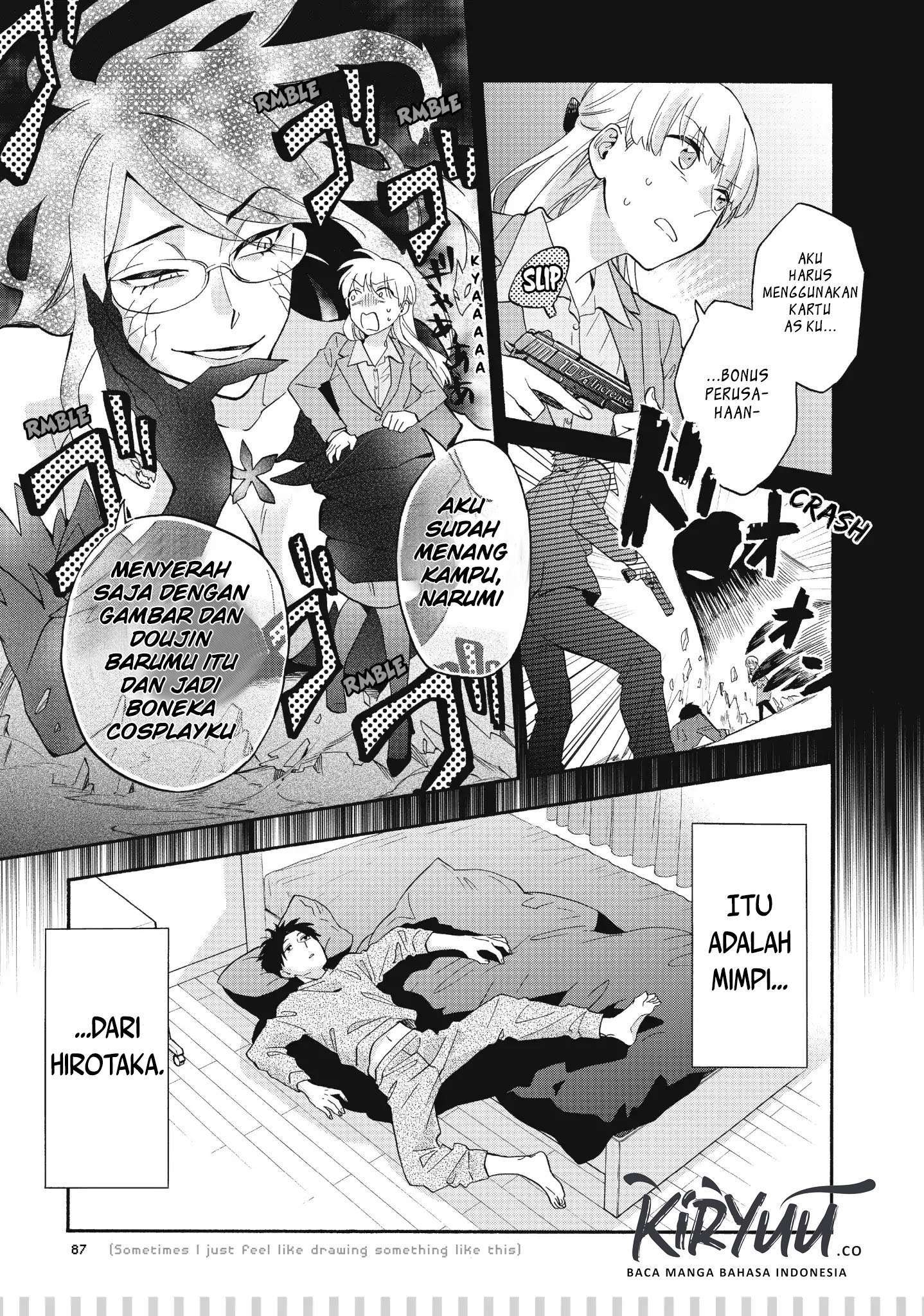 Wotaku ni Koi wa Muzukashii Chapter 37.5 Image 3