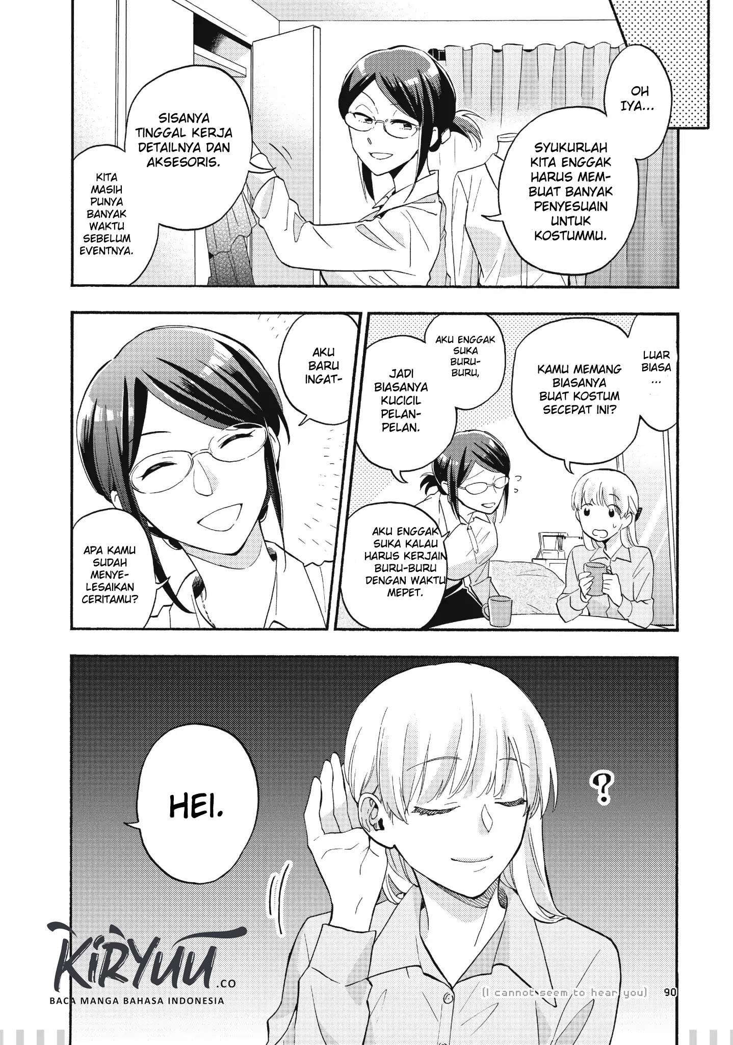 Wotaku ni Koi wa Muzukashii Chapter 37.5 Image 6