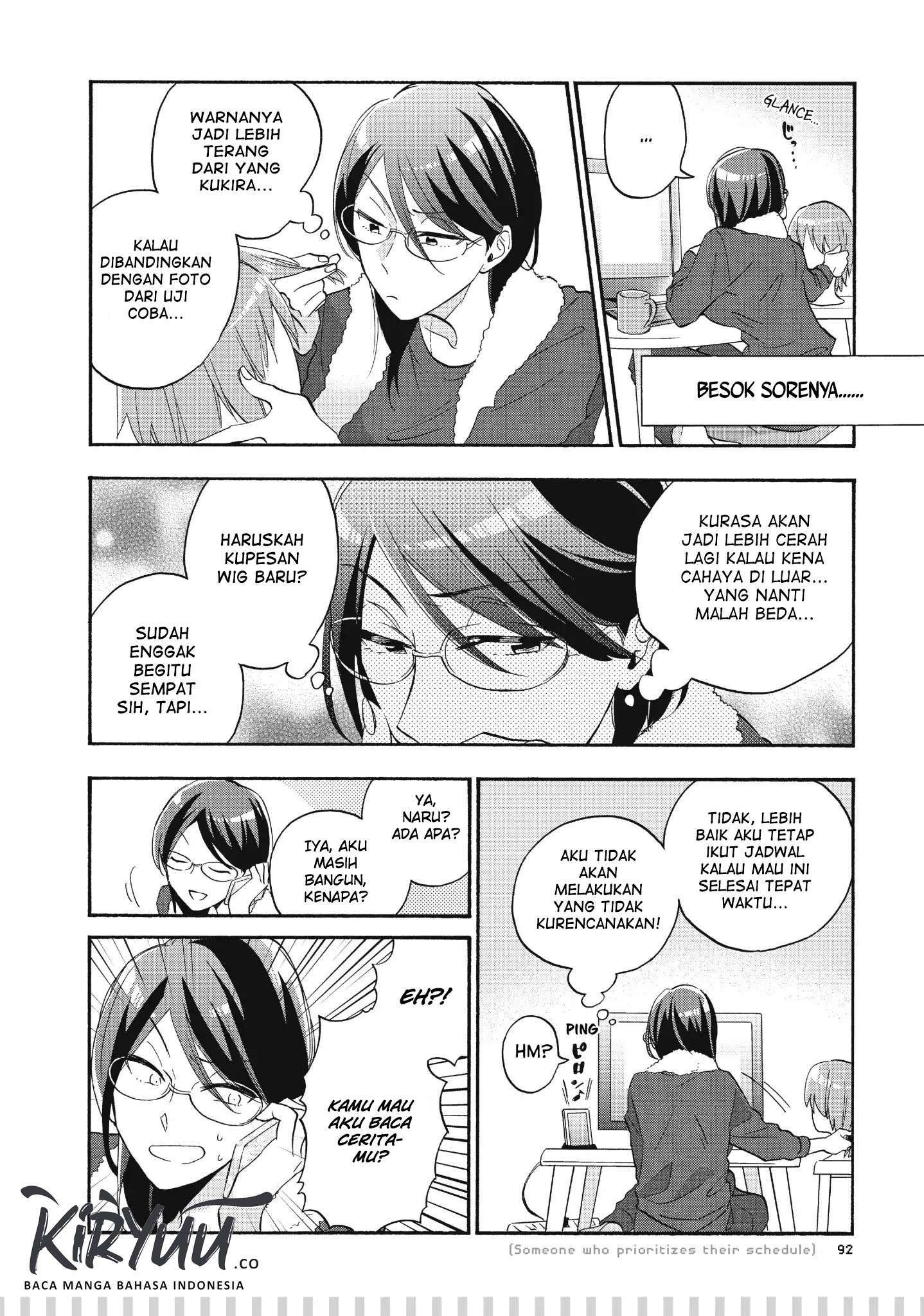 Wotaku ni Koi wa Muzukashii Chapter 37.5 Image 9
