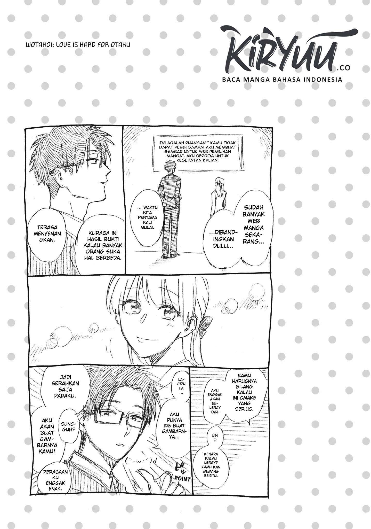 Wotaku ni Koi wa Muzukashii Chapter 37.5 Image 14