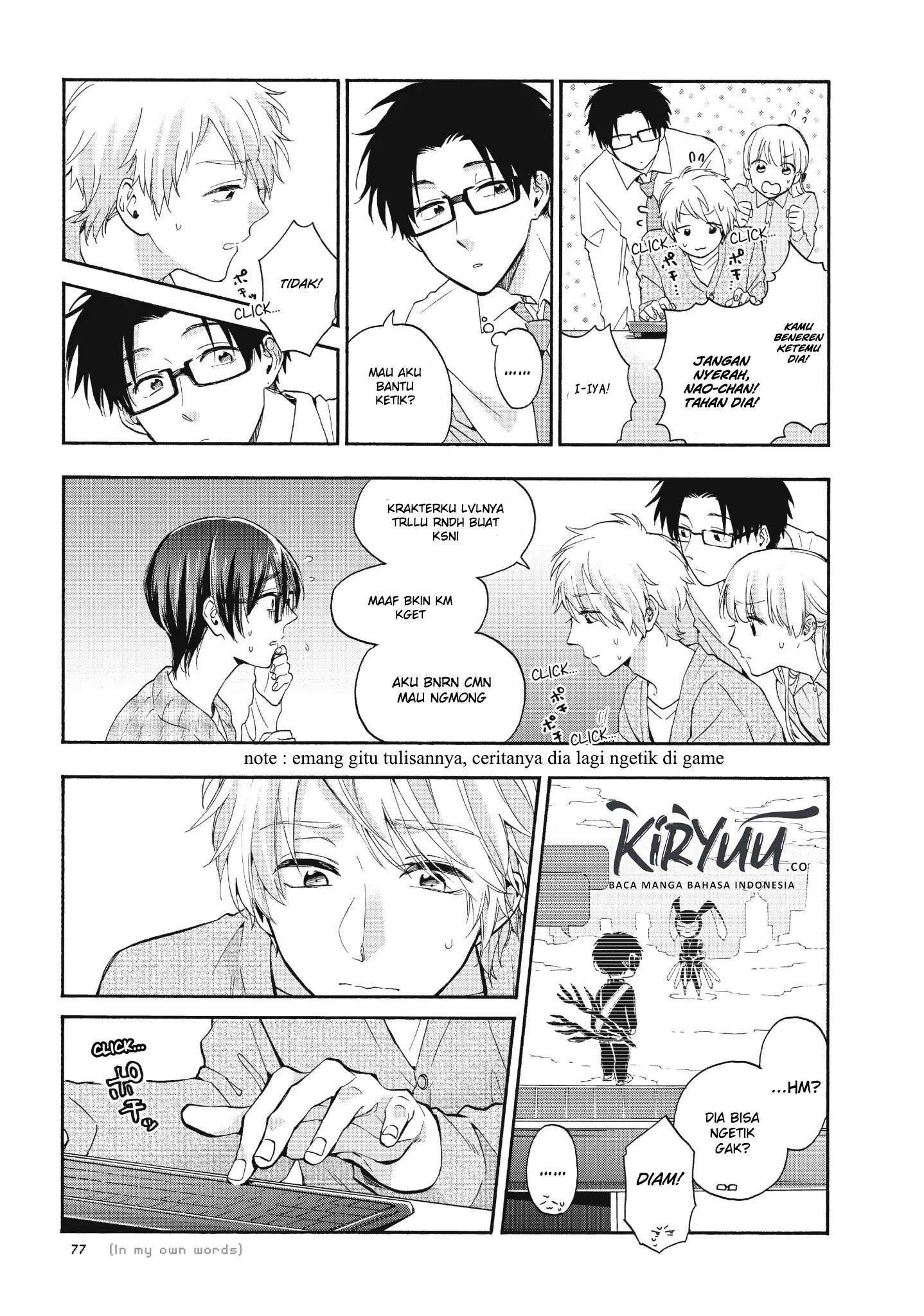 Wotaku ni Koi wa Muzukashii Chapter 37 Image 9