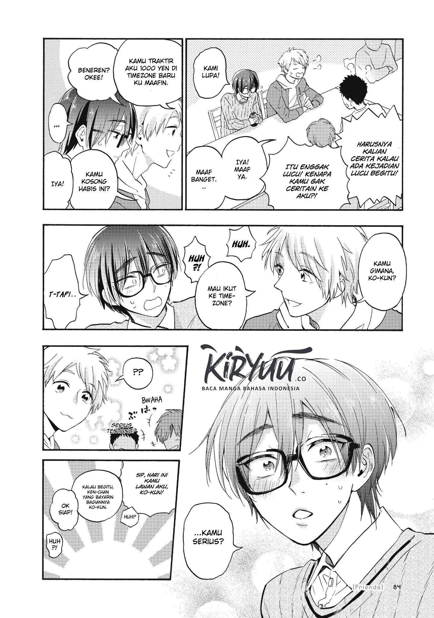 Wotaku ni Koi wa Muzukashii Chapter 37 Image 16