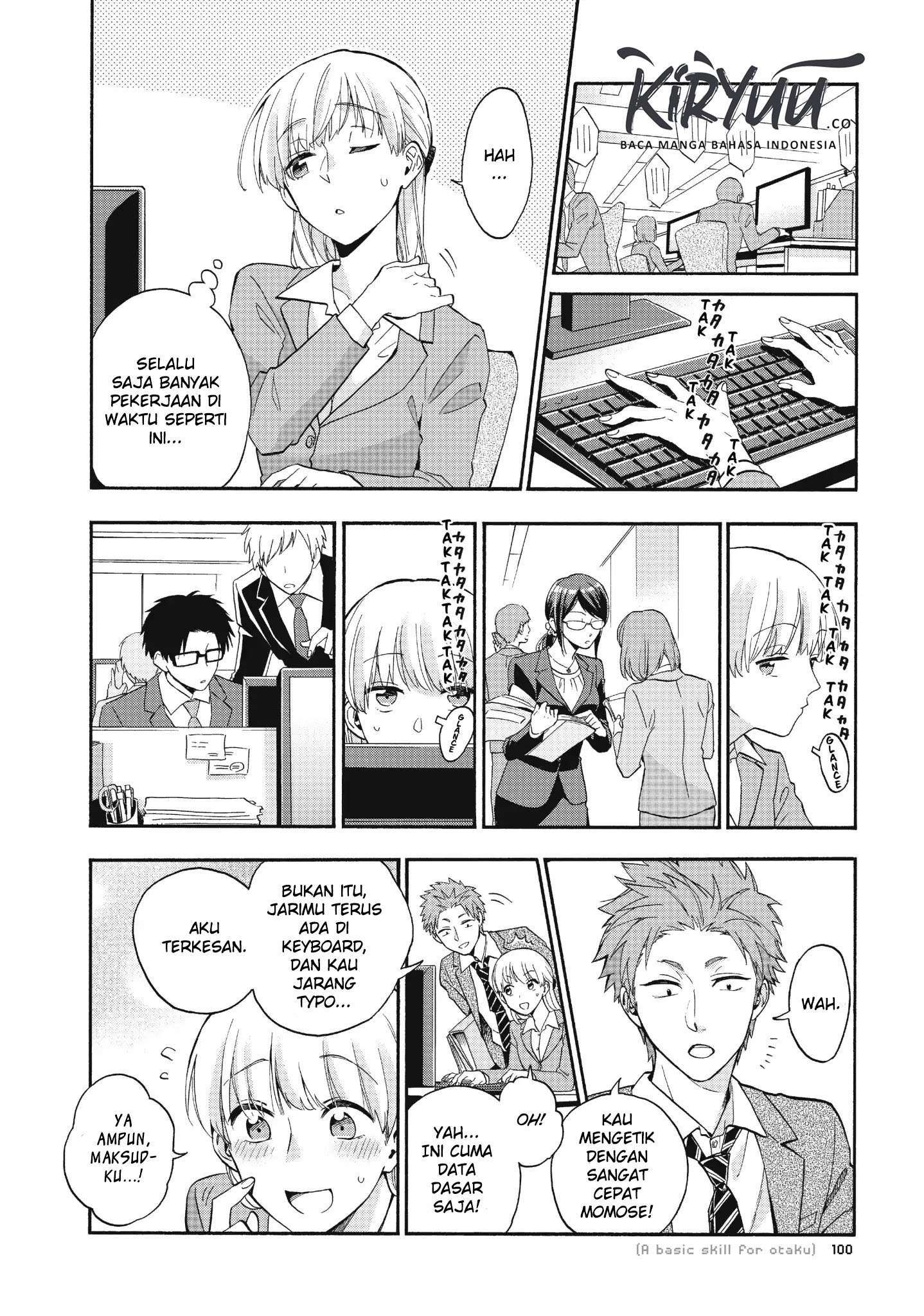 Wotaku ni Koi wa Muzukashii Chapter 38 Image 3