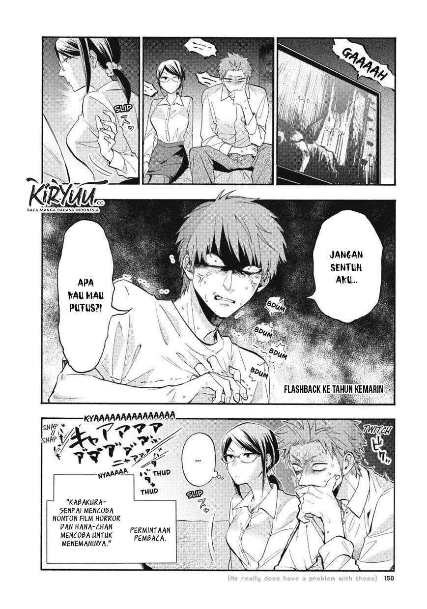Wotaku ni Koi wa Muzukashii Chapter 40 Image 5