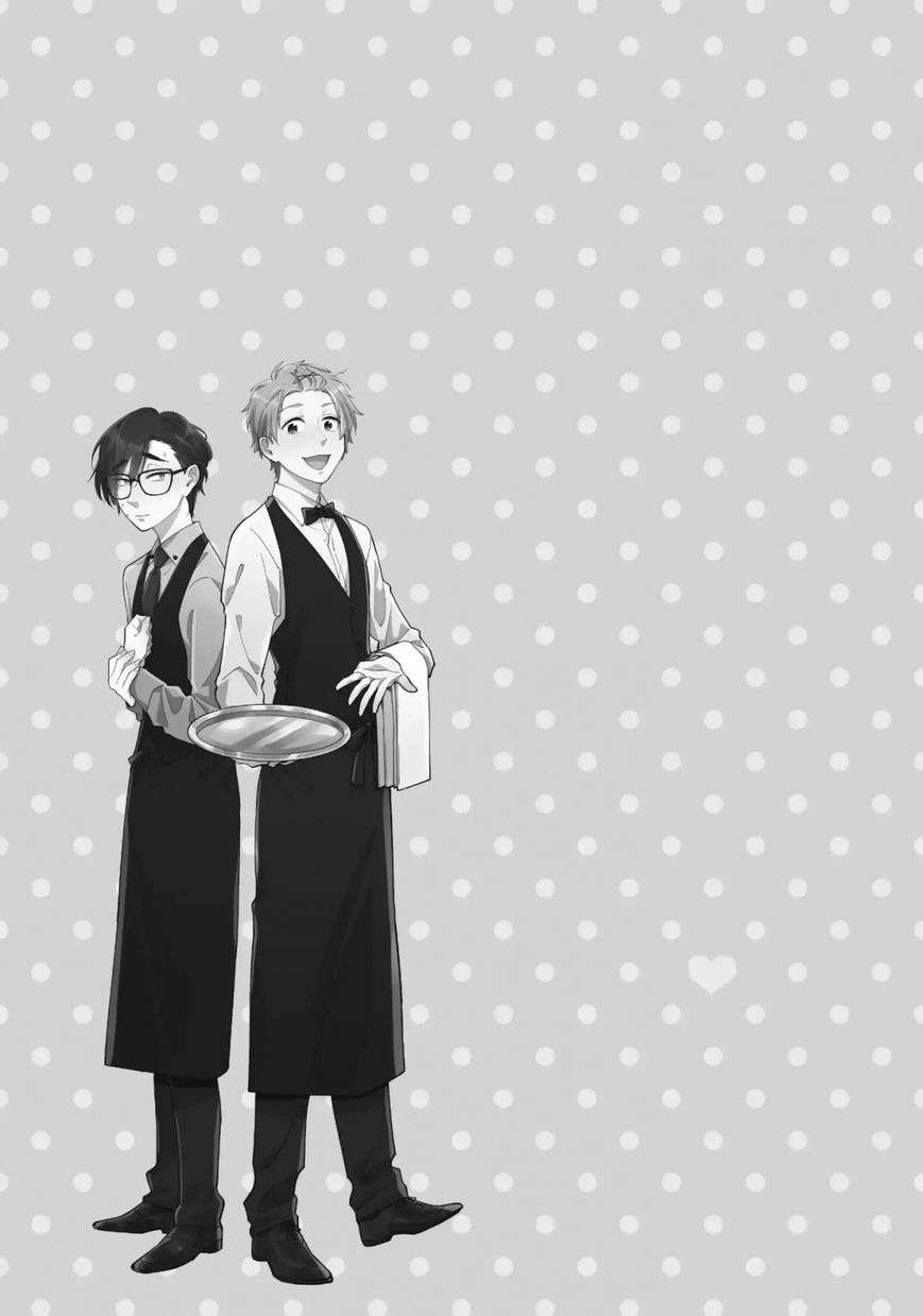 Wotaku ni Koi wa Muzukashii Chapter 40 Image 12