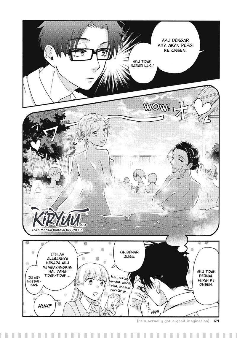Wotaku ni Koi wa Muzukashii Chapter 41 Image 14