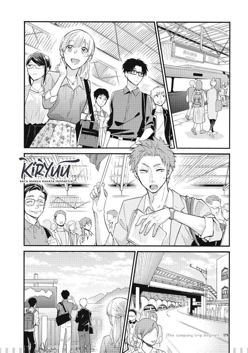 Wotaku ni Koi wa Muzukashii Chapter 41 Image 16