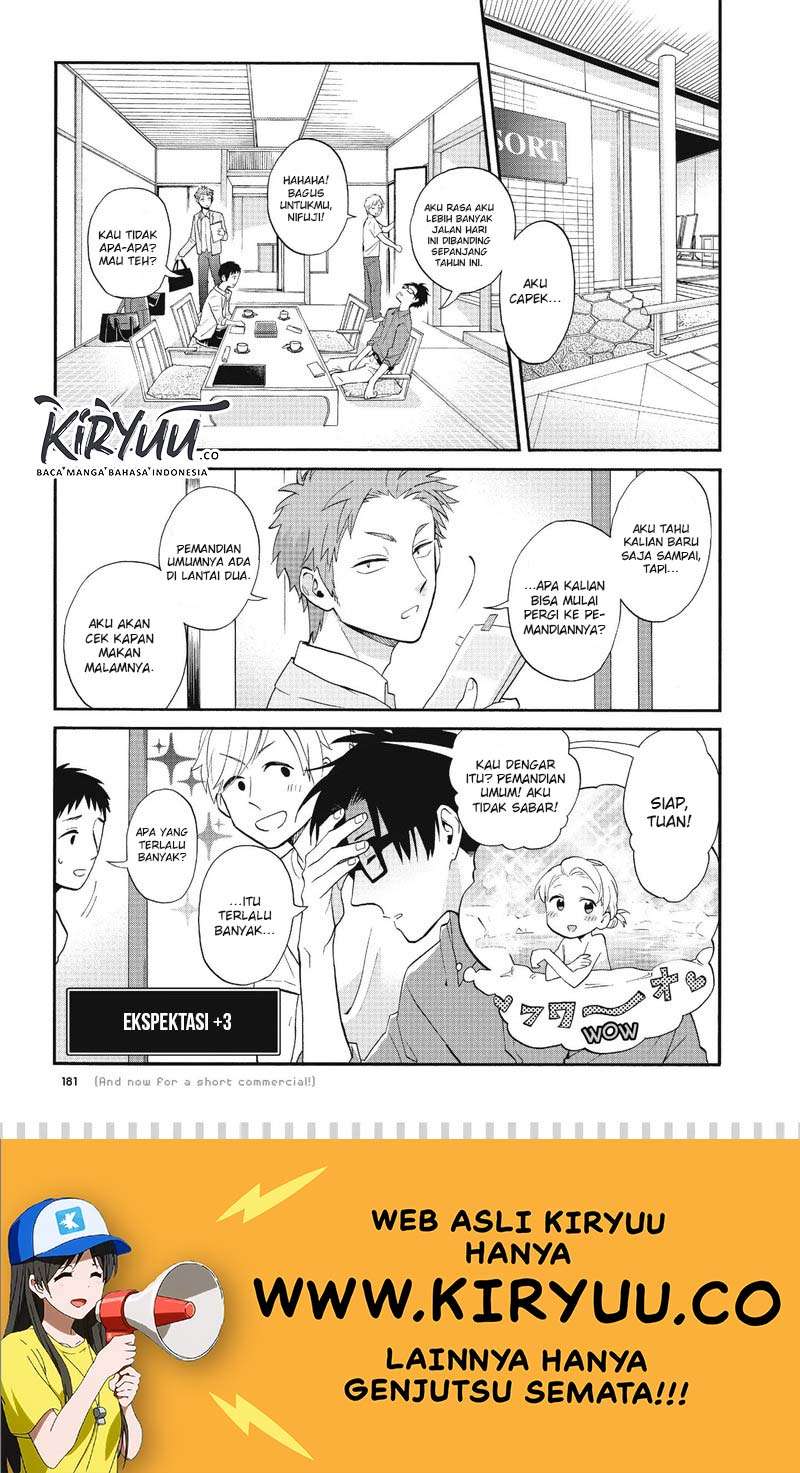 Wotaku ni Koi wa Muzukashii Chapter 41 Image 21
