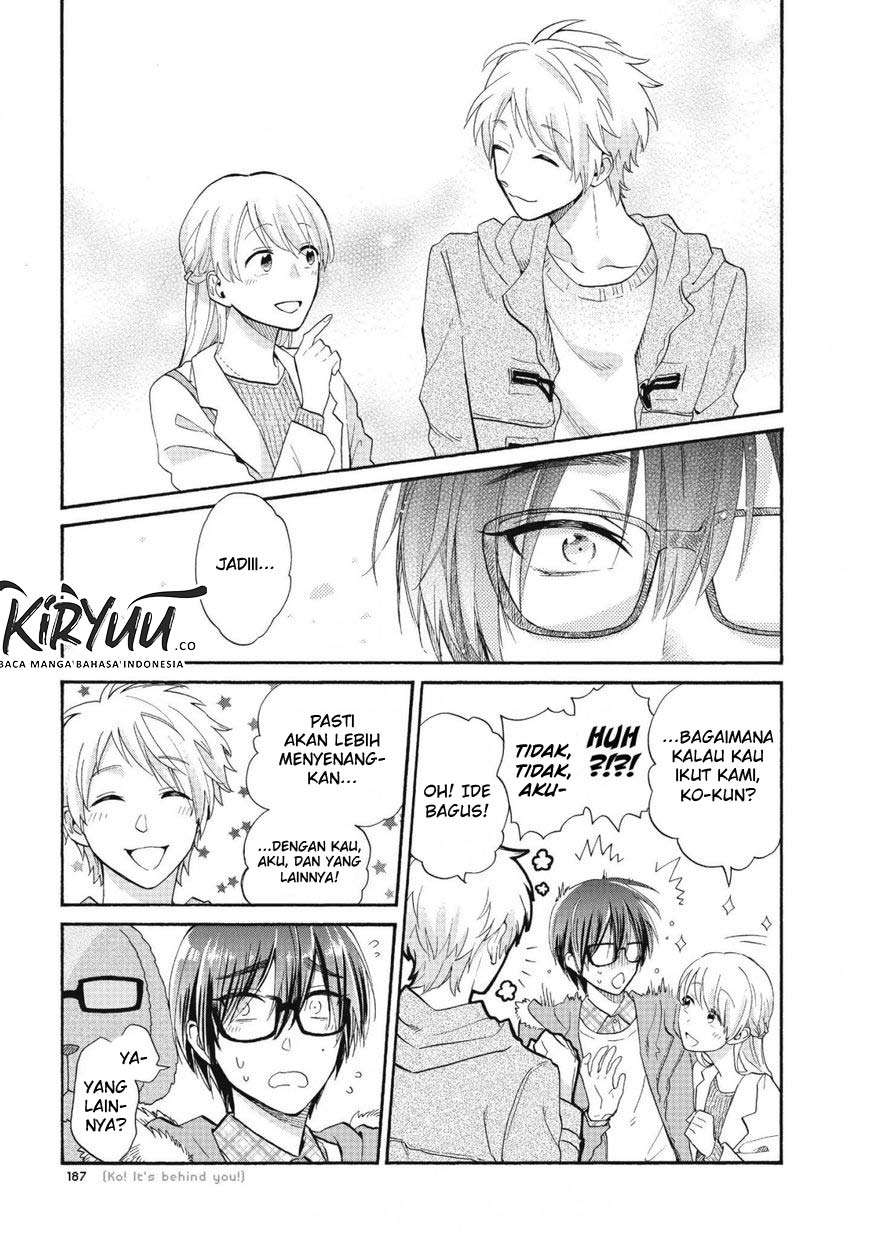 Wotaku ni Koi wa Muzukashii Chapter 42 Image 6
