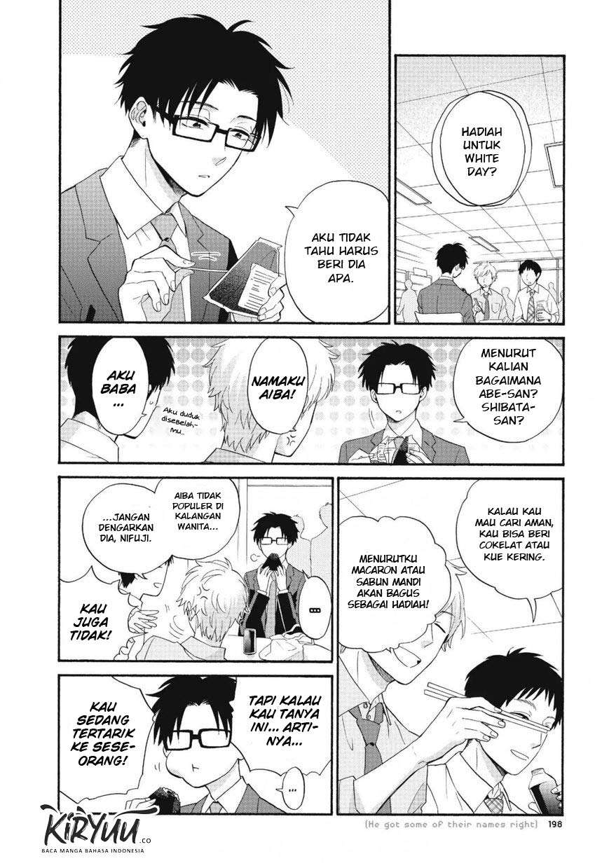 Wotaku ni Koi wa Muzukashii Chapter 43 Image 2
