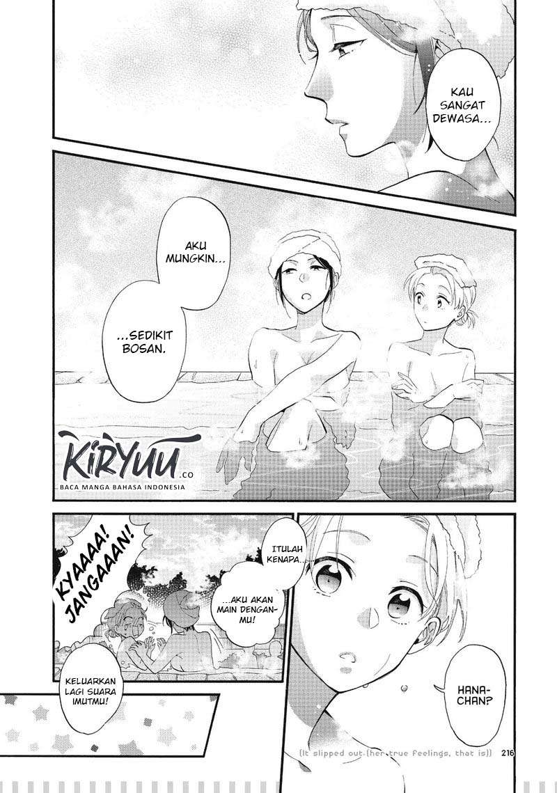 Wotaku ni Koi wa Muzukashii Chapter 43 Image 20