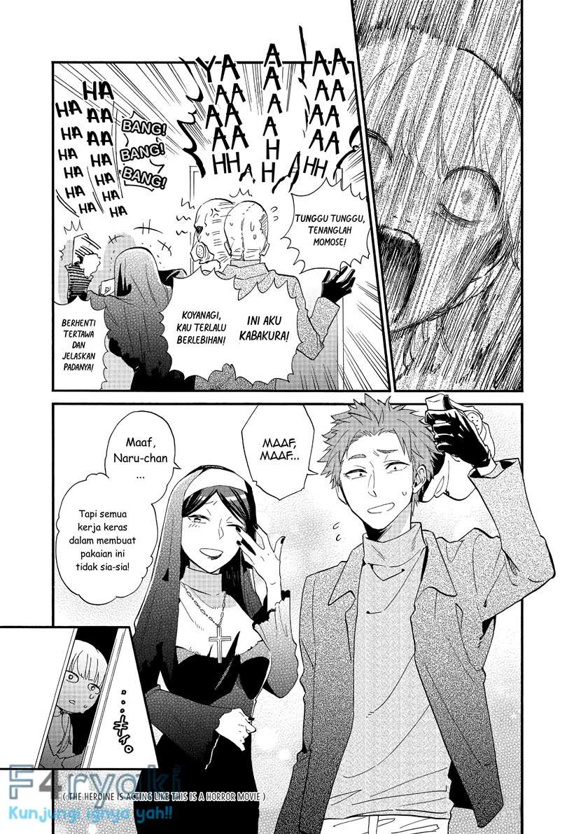 Wotaku ni Koi wa Muzukashii Chapter 48 Image 3