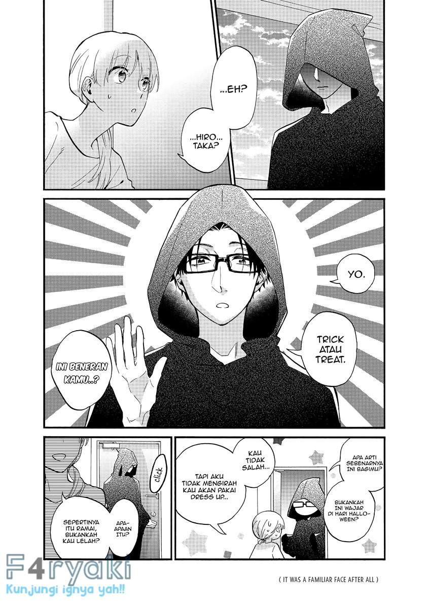 Wotaku ni Koi wa Muzukashii Chapter 48 Image 8