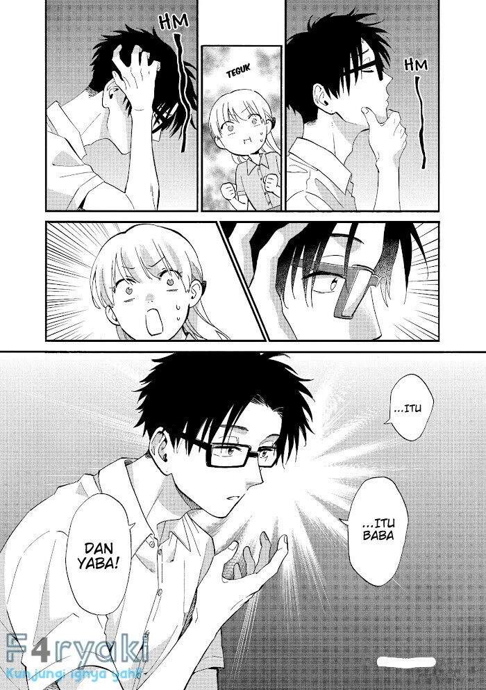 Wotaku ni Koi wa Muzukashii Chapter 50 Image 6