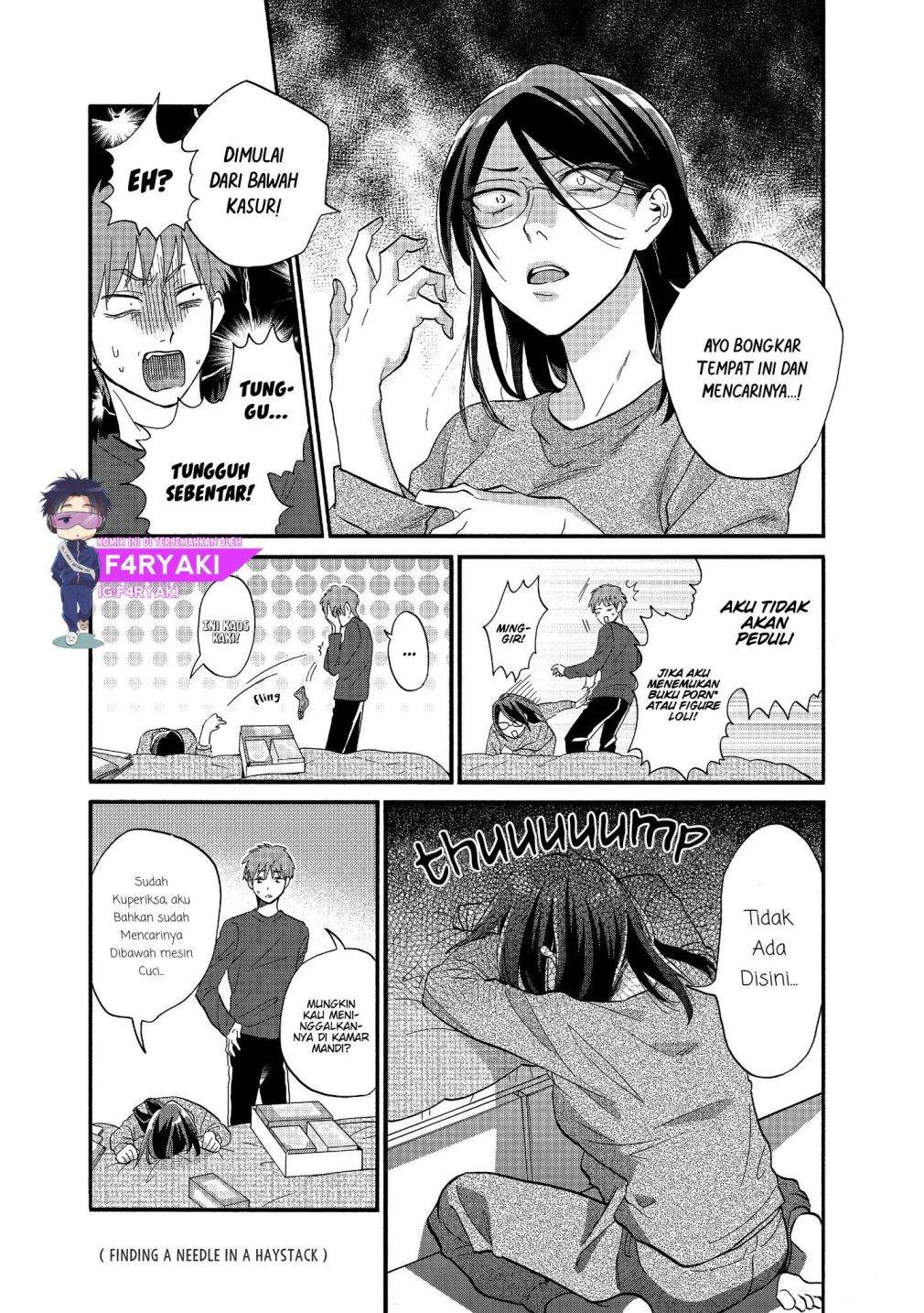 Wotaku ni Koi wa Muzukashii Chapter 51 Image 1