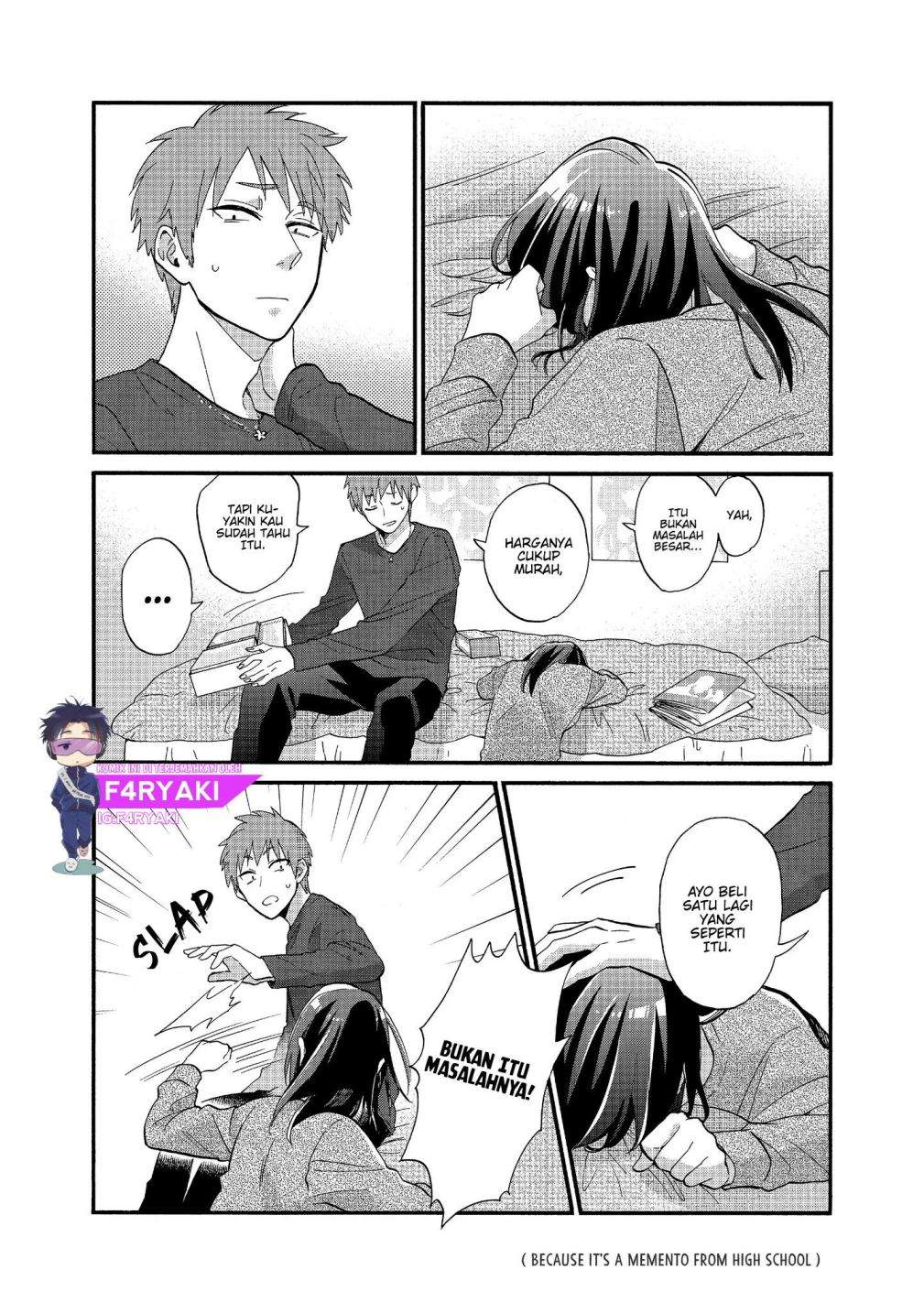 Wotaku ni Koi wa Muzukashii Chapter 51 Image 2
