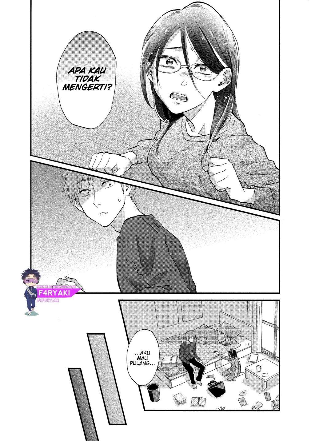 Wotaku ni Koi wa Muzukashii Chapter 51 Image 3