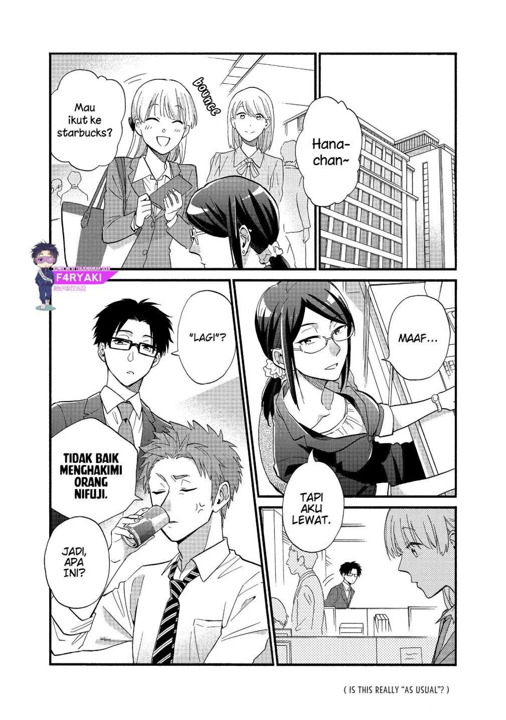Wotaku ni Koi wa Muzukashii Chapter 51 Image 4