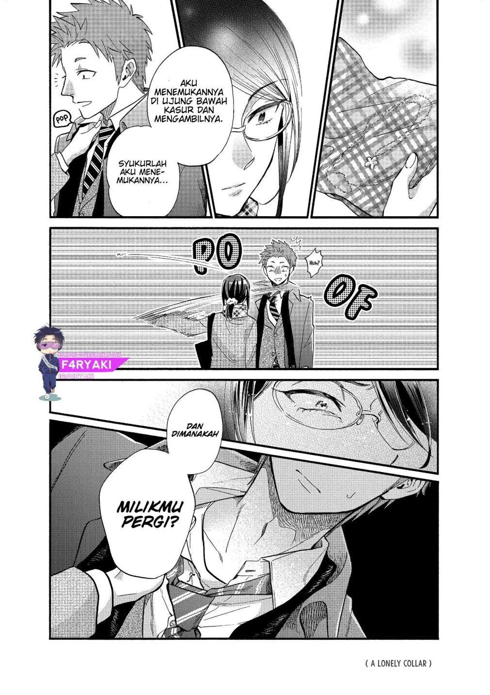 Wotaku ni Koi wa Muzukashii Chapter 51 Image 6