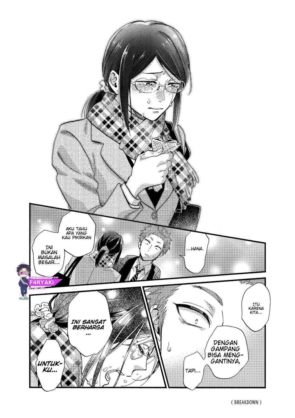 Wotaku ni Koi wa Muzukashii Chapter 51 Image 8