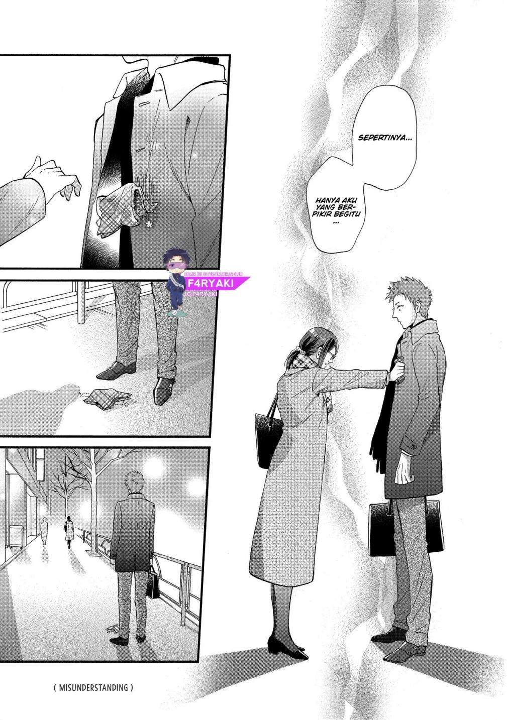 Wotaku ni Koi wa Muzukashii Chapter 51 Image 9