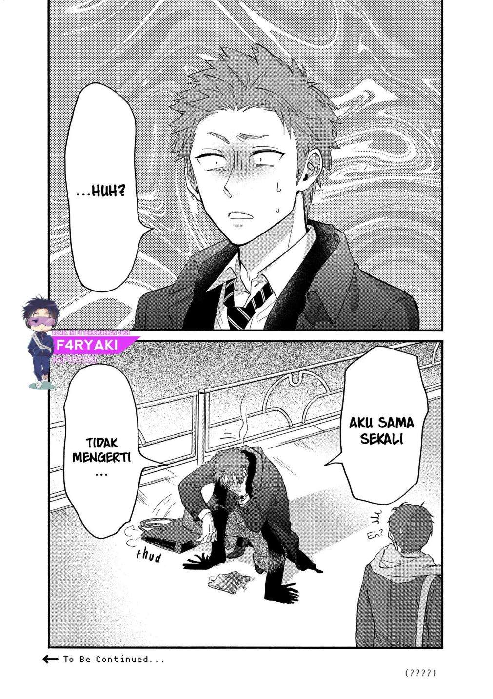 Wotaku ni Koi wa Muzukashii Chapter 51 Image 10