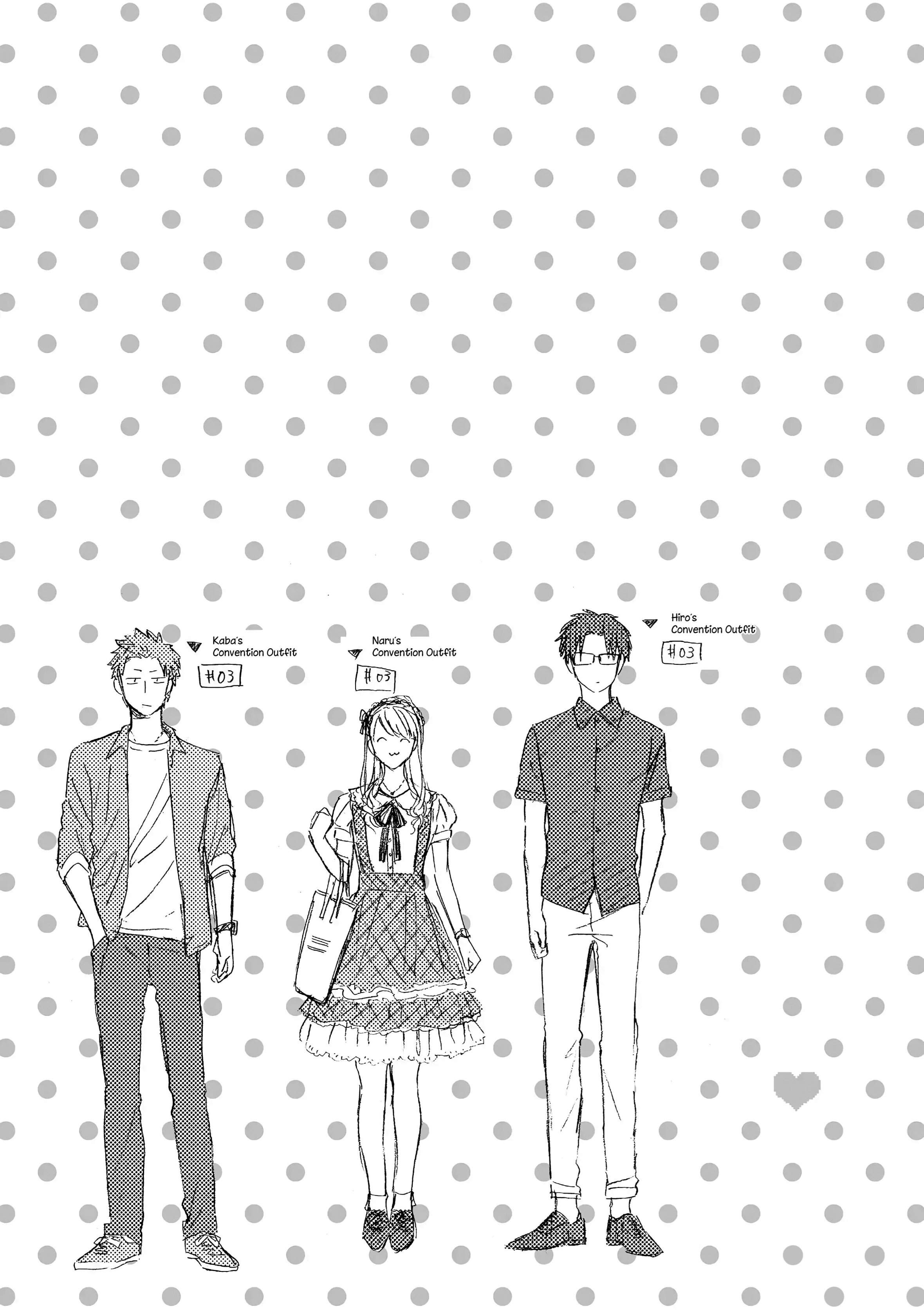 Wotaku ni Koi wa Muzukashii Chapter 51 Image 11