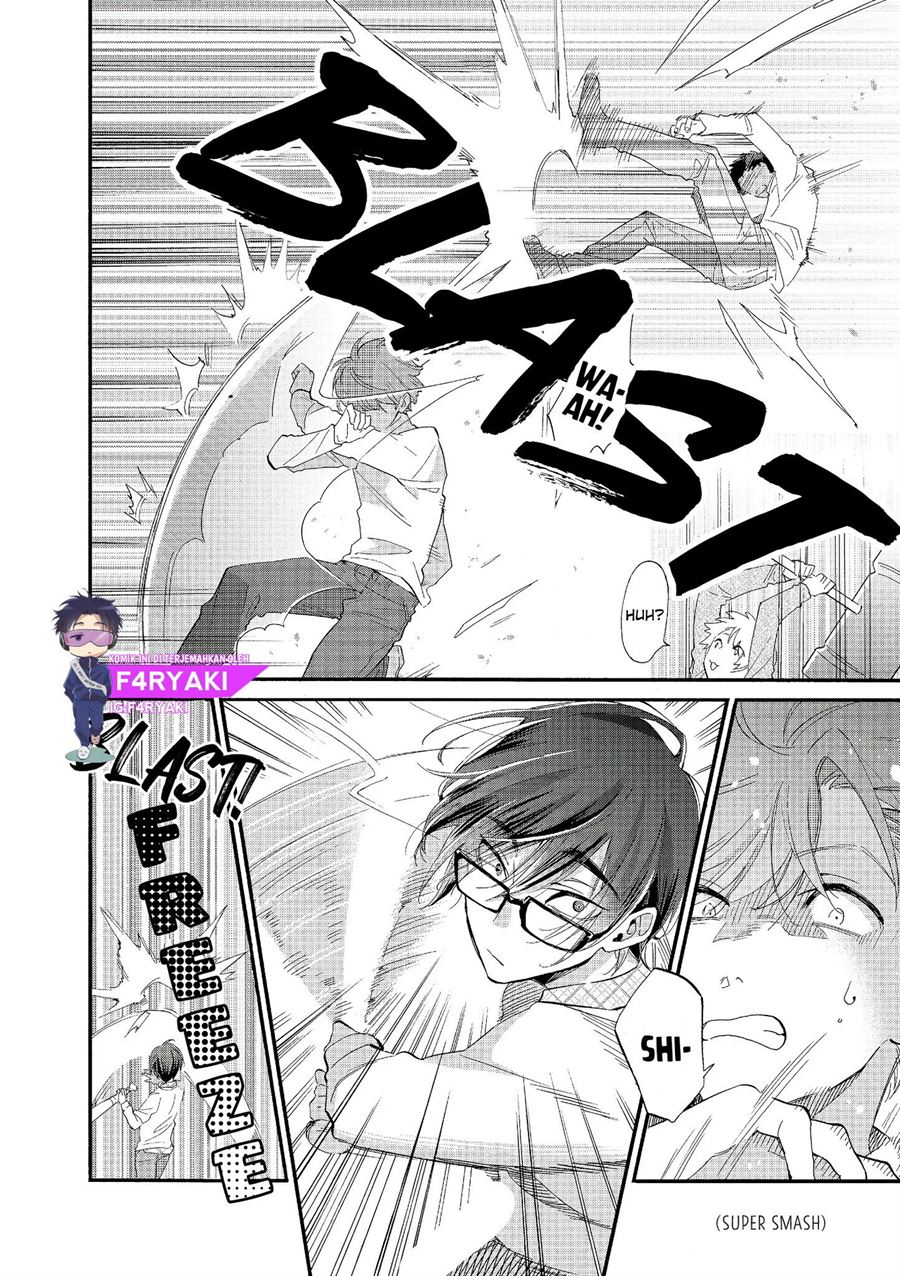 Wotaku ni Koi wa Muzukashii Chapter 52 Image 2