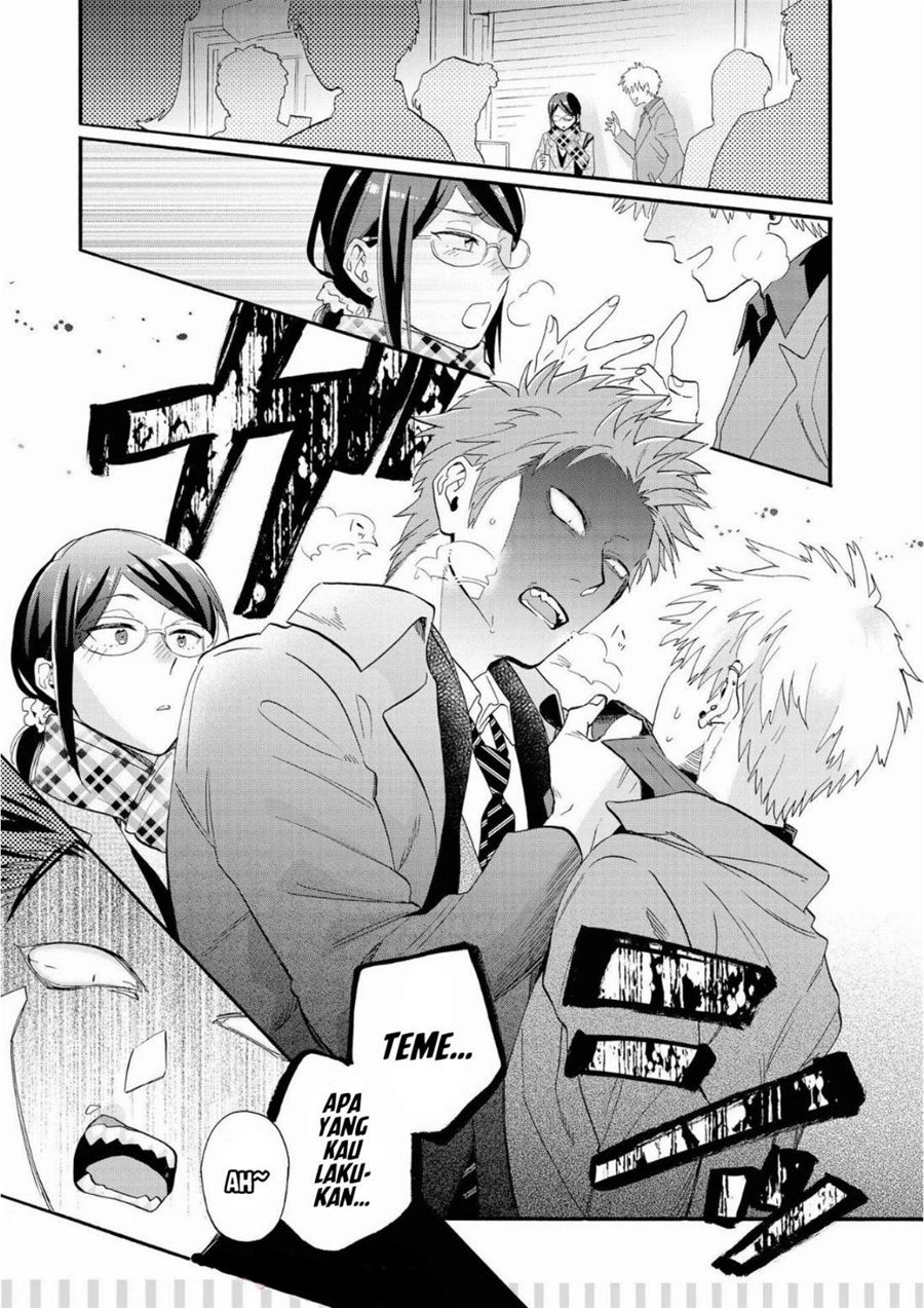 Wotaku ni Koi wa Muzukashii Chapter 53.5 Image 5