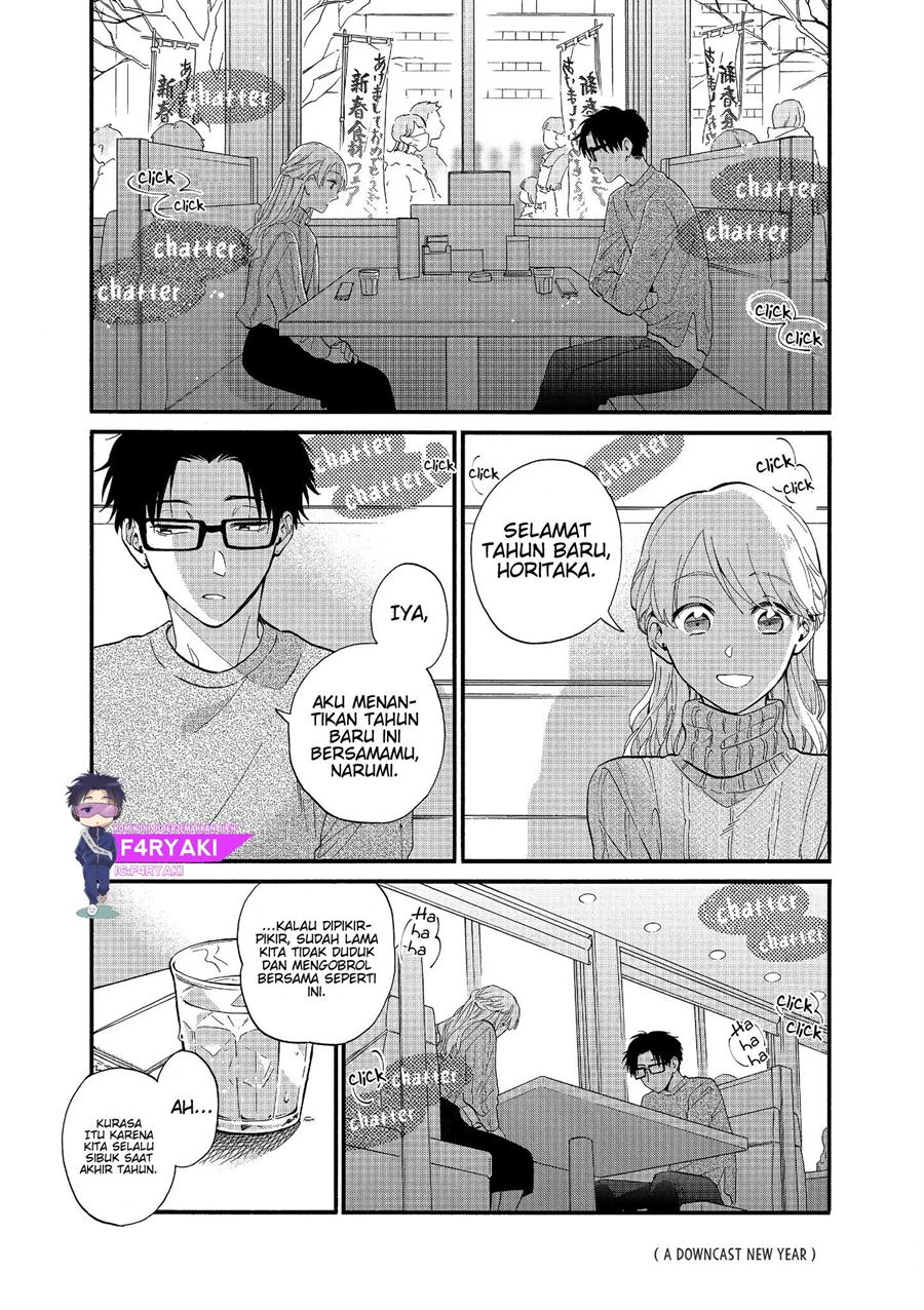 Wotaku ni Koi wa Muzukashii Chapter 53 Image 2