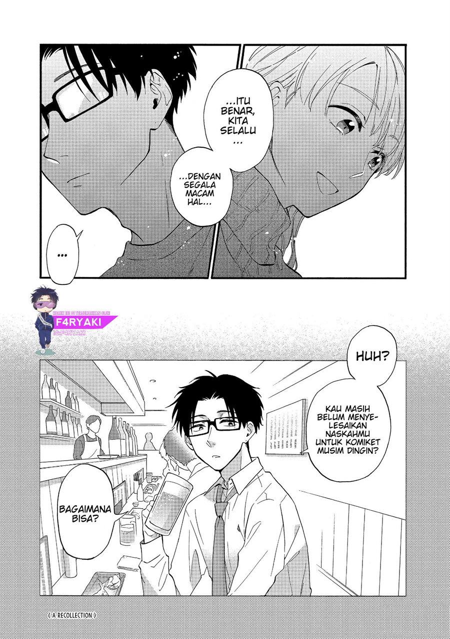 Wotaku ni Koi wa Muzukashii Chapter 53 Image 3