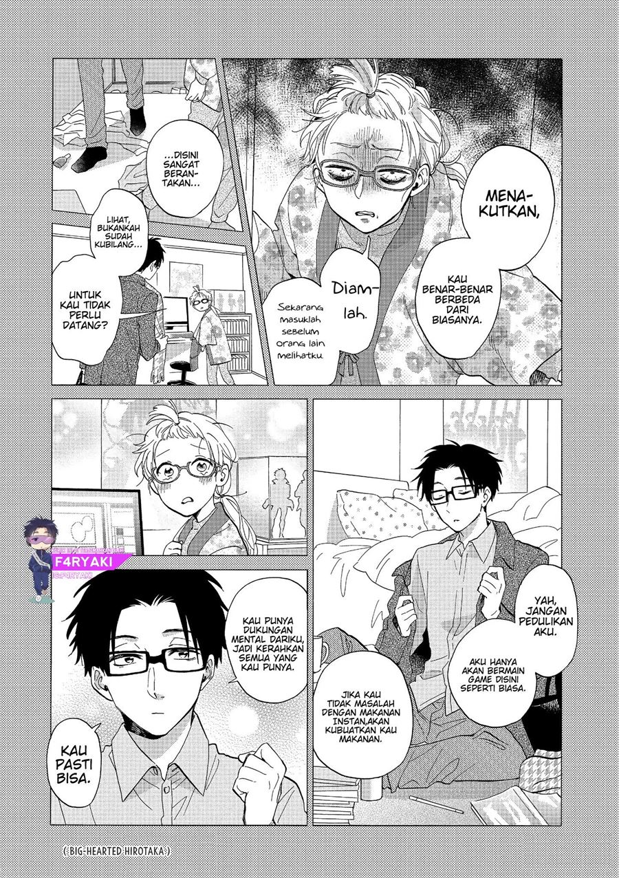Wotaku ni Koi wa Muzukashii Chapter 53 Image 7