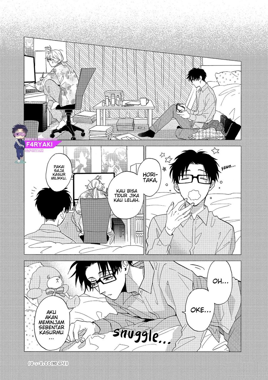 Wotaku ni Koi wa Muzukashii Chapter 53 Image 9