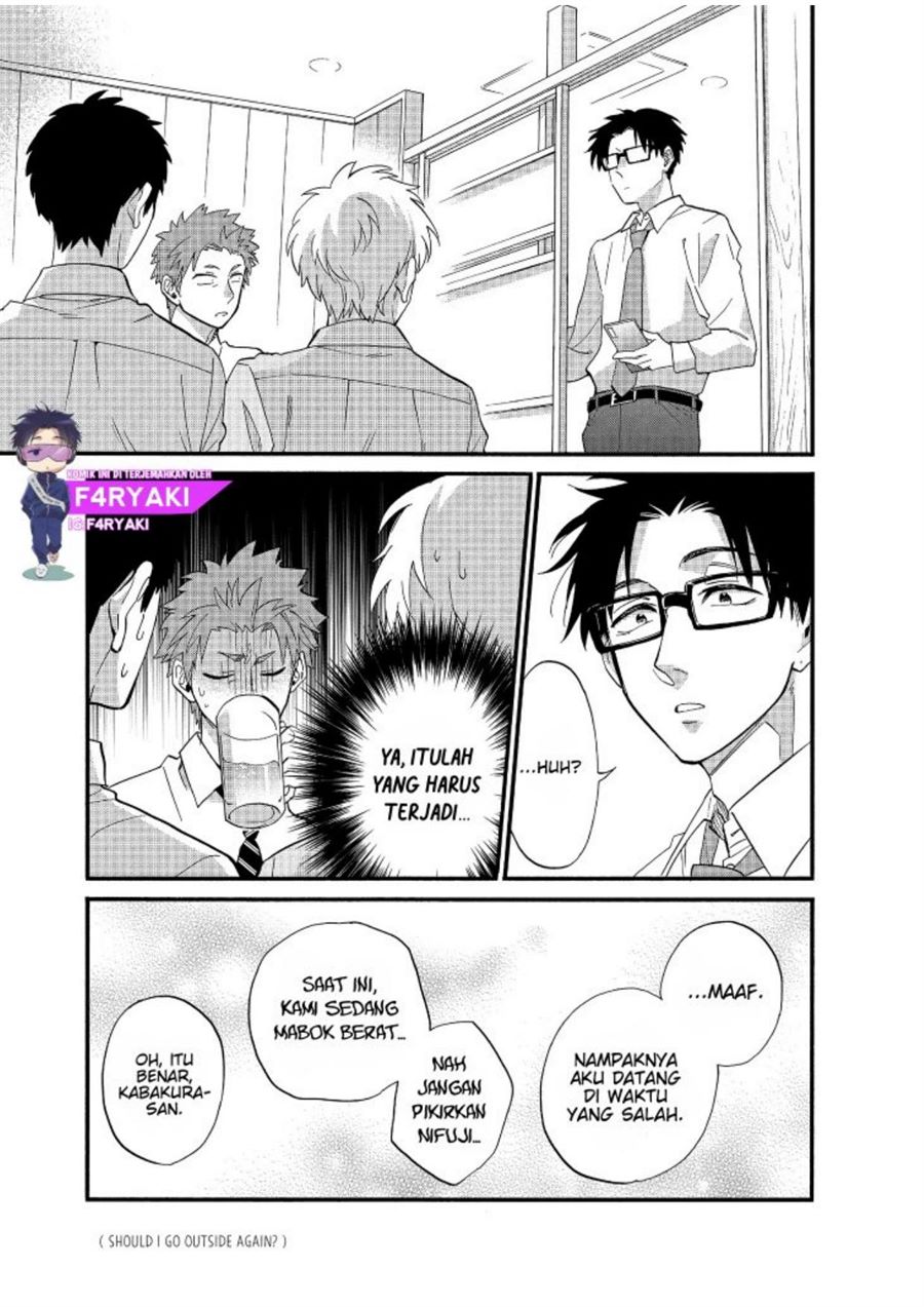 Wotaku ni Koi wa Muzukashii Chapter 56 Image 10